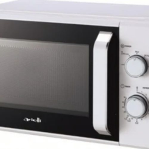 Микро Печки MM720C2HW