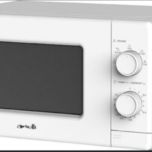 Микро Печка MM720C2W